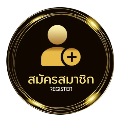 สมัครฟรี play modsฟรี ใน 1 นาที
